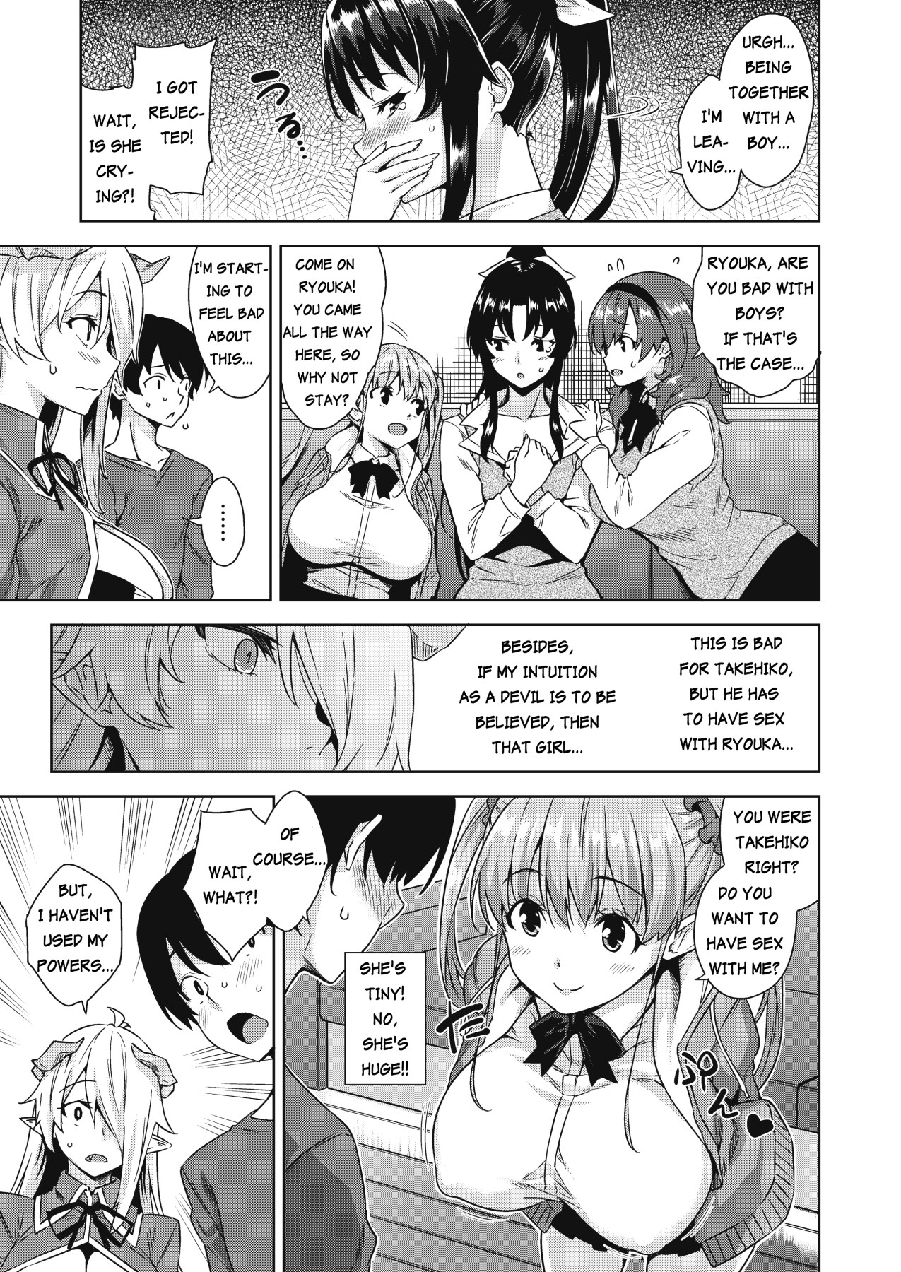 Hentai Manga Comic-Devil Highschooler! -Creating a Harem With a Devil App- Ch.2-Read-6